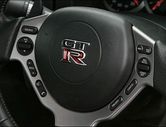 Nissan gt-r