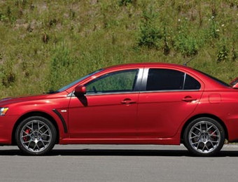 Mitsubishi Lancer Evolution GSR