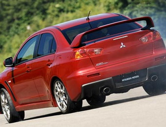 Mitsubishi Lancer Evolution GSR