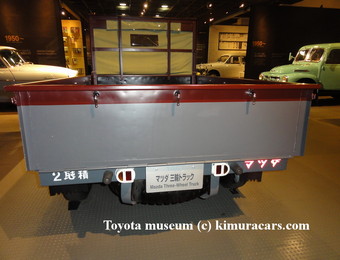 Mazda Three-Wheel Truck 1953 1