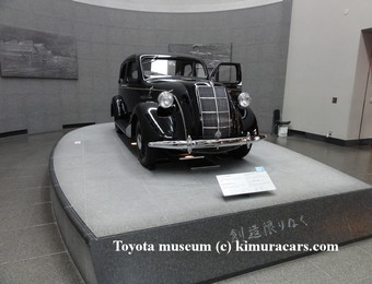 Toyoda Model AA Sedan 1936 1