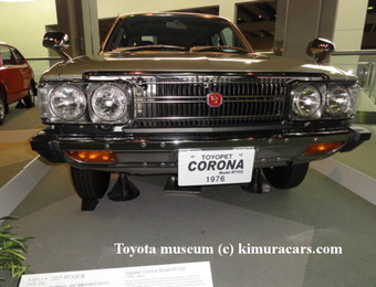 Toyopet Corona Model RT102 1976 3