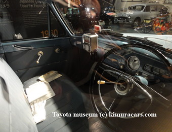 Toyopet Crown Model RS20 1959 3