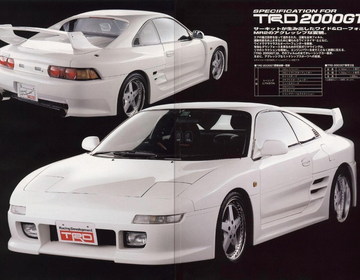 Toyota TRD2000GT