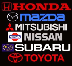 японские автомобили марки