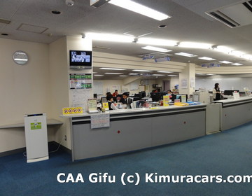 Аукцион CAA Gifu 11