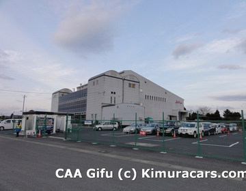 Аукцион CAA Gifu 2