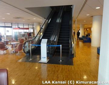 LAA Kansai, фото 34