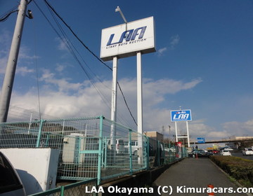 LAA Okayama, фото 10