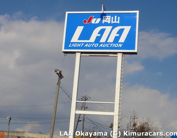 LAA Okayama, фото 11