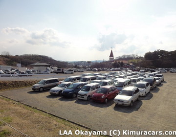 LAA Okayama, фото 14