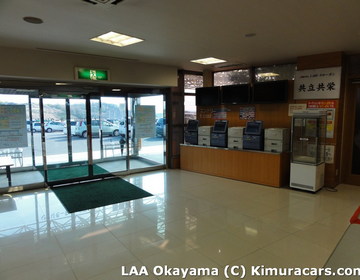 LAA Okayama, фото 25