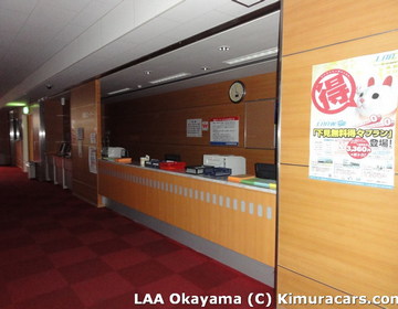 LAA Okayama, фото 28