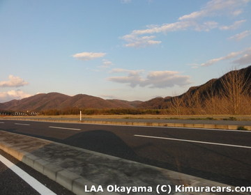 LAA Okayama, фото 60