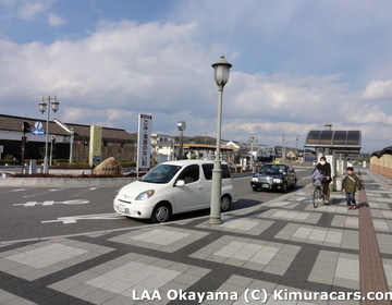 LAA Okayama, фото 7