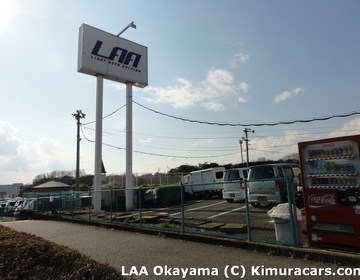 LAA Okayama, фото 9