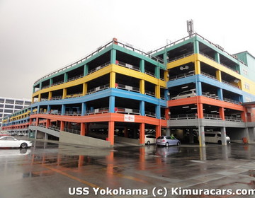 Пятиэтажная паркова USS Yokohama