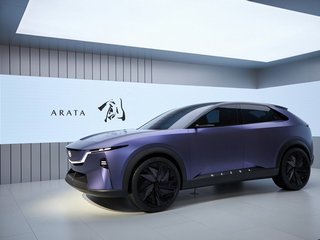 Mazda Vision Mazda Vision