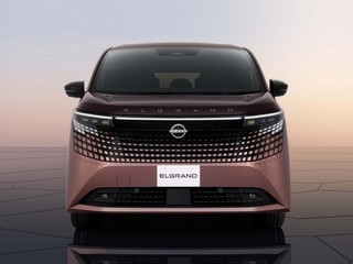 Nissan Elgrand 2026 Nissan Elgrand 2026