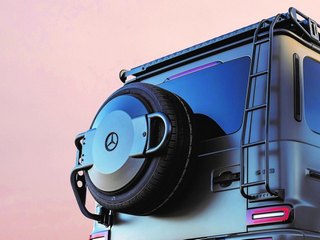 Mercedes-AMG G63 Off-Road Pro Edition