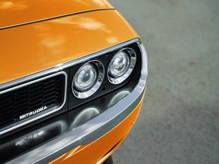 Mitsuoka M55 2026 Mitsuoka M55 2026