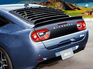 Mitsuoka M55 2026 Mitsuoka M55 2026