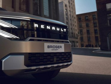 Renault Bridger концепт