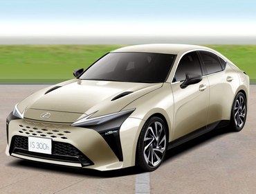 Lexus IS каким он может быть