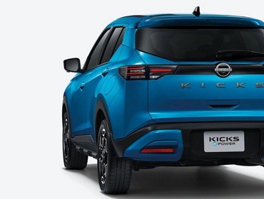 Nissan Kicks e-POWER обновлённая версия 2026 Nissan Kicks e-POWER обновлённая версия 2026
