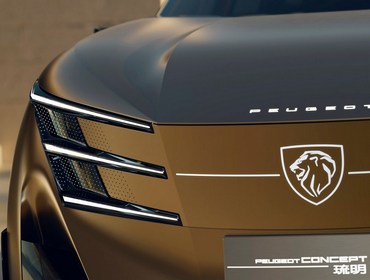 Peugeot Concept 8