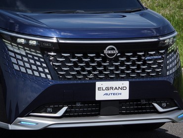 Nissan Elgrand AUTECH