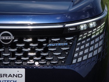 Nissan Elgrand AUTECH