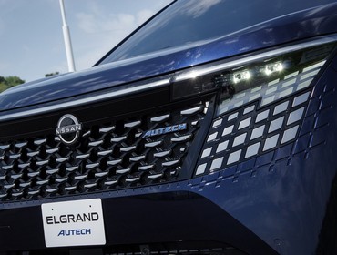 Nissan Elgrand AUTECH