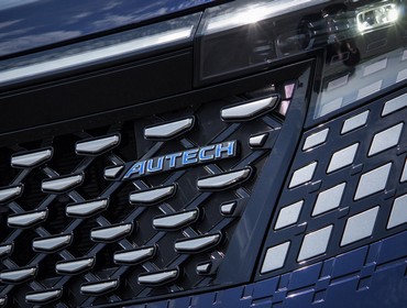 Nissan Elgrand AUTECH