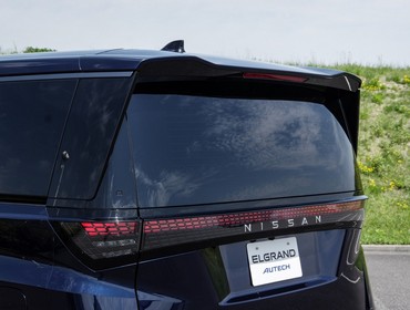 Nissan Elgrand AUTECH