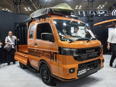 Suzuki Super Carry