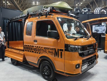 Suzuki Super Carry