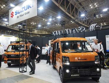 Suzuki Super Carry