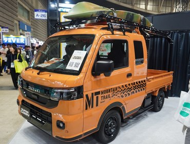 Suzuki Super Carry