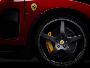 Ferrari Lucce Ferrari Lucce
