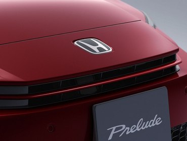 Honda Prelude 2027 Limited Edition