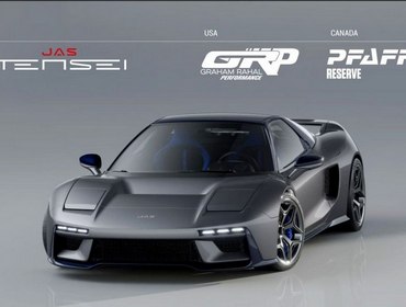 Tensei на базе Honda NSX
