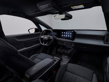 Audi A2 e-tron