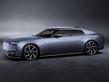 Jaguar Type 01