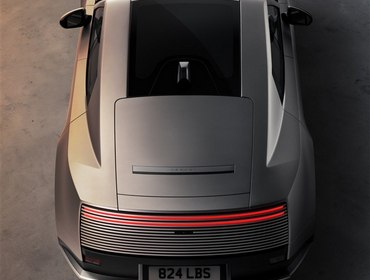 Jaguar Type 01