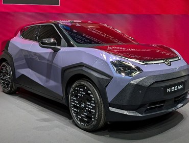 Nissan Juke 3 поколение