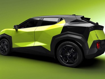 Nissan Juke 3 поколение