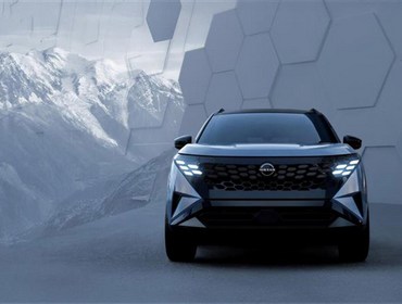 Nissan X-Trail e-POWER 2027