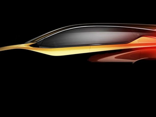 Nissan Resonance Concept Car