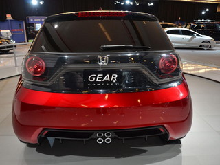 Honda GEAR Concept